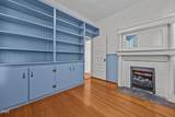 301 H Street - Photo 23