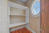 301 H Street - Photo 29