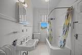 301 H Street - Photo 32
