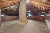301 H Street - Photo 41