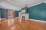 301 H Street - Photo 5