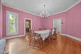 301 H Street - Photo 8