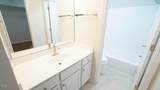 1201 Westview Lane - Photo 30