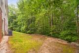 1901 Trailwood Heights Lane - Photo 40