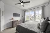 1520 Silver Elm Lane - Photo 40