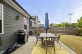 1520 Silver Elm Lane - Photo 45