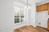 305 Savannah Ridge Road - Photo 6