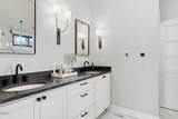 212 Drewry Lane - Photo 20