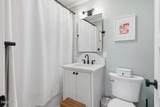 212 Drewry Lane - Photo 26