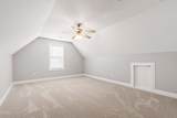 7753 Pegram Street - Photo 44