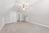 7753 Pegram Street - Photo 45
