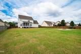 7753 Pegram Street - Photo 48