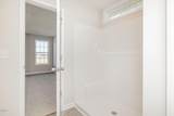 15 Littlefield Lane - Photo 21
