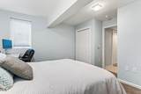 4206 Laurel Ridge Drive - Photo 36