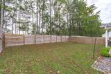 33 Chris Todd Way - Photo 33