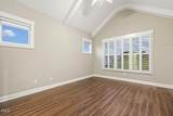 87 Prince Place Drive - Photo 12