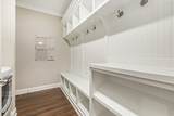 87 Prince Place Drive - Photo 26