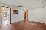 113 Poplar Street - Photo 13