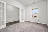 286 Freedom Heights Lane - Photo 7