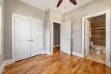 410 Bledsoe Avenue - Photo 9