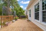 1312 Sippihaw Drive - Photo 24