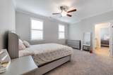 2128 Vandiver Way - Photo 22