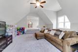 2128 Vandiver Way - Photo 28