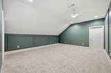 70 Firefly Lane - Photo 34