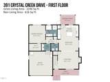 391 Crystal Creek Drive - Photo 26