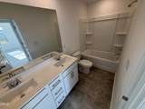 120 Blossom Field Way - Photo 15