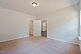 82 Cheshire Farm Drive - Photo 22