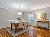 2910 Thoreau Drive - Photo 2