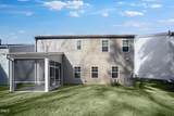756 Shea Hill Drive - Photo 39