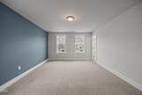 533 Folk Song Way - Photo 21