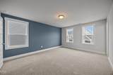 533 Folk Song Way - Photo 23