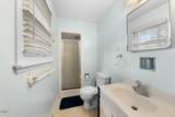 155 Smith Drive - Photo 9