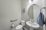 1029 Dozier Way - Photo 17