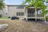 1029 Dozier Way - Photo 37