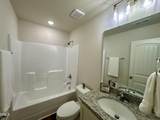 113 Dees Meadow Lane - Photo 15