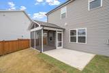 1200 Bluewater Way - Photo 8