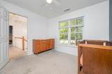 104 Forestchase Court - Photo 14