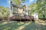 104 Forestchase Court - Photo 20