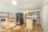 104 Forestchase Court - Photo 9