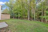 10821 Farmville Road Road - Photo 29