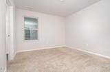 1007 Depot Drive - Photo 22