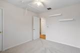 300 Mannington Drive - Photo 30