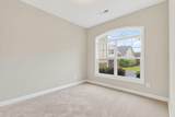 4594 Love Drive - Photo 11