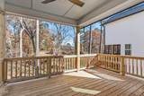 635 Conover Road - Photo 4