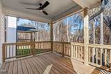 635 Conover Road - Photo 40