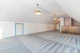 113 Riverside Drive - Photo 21